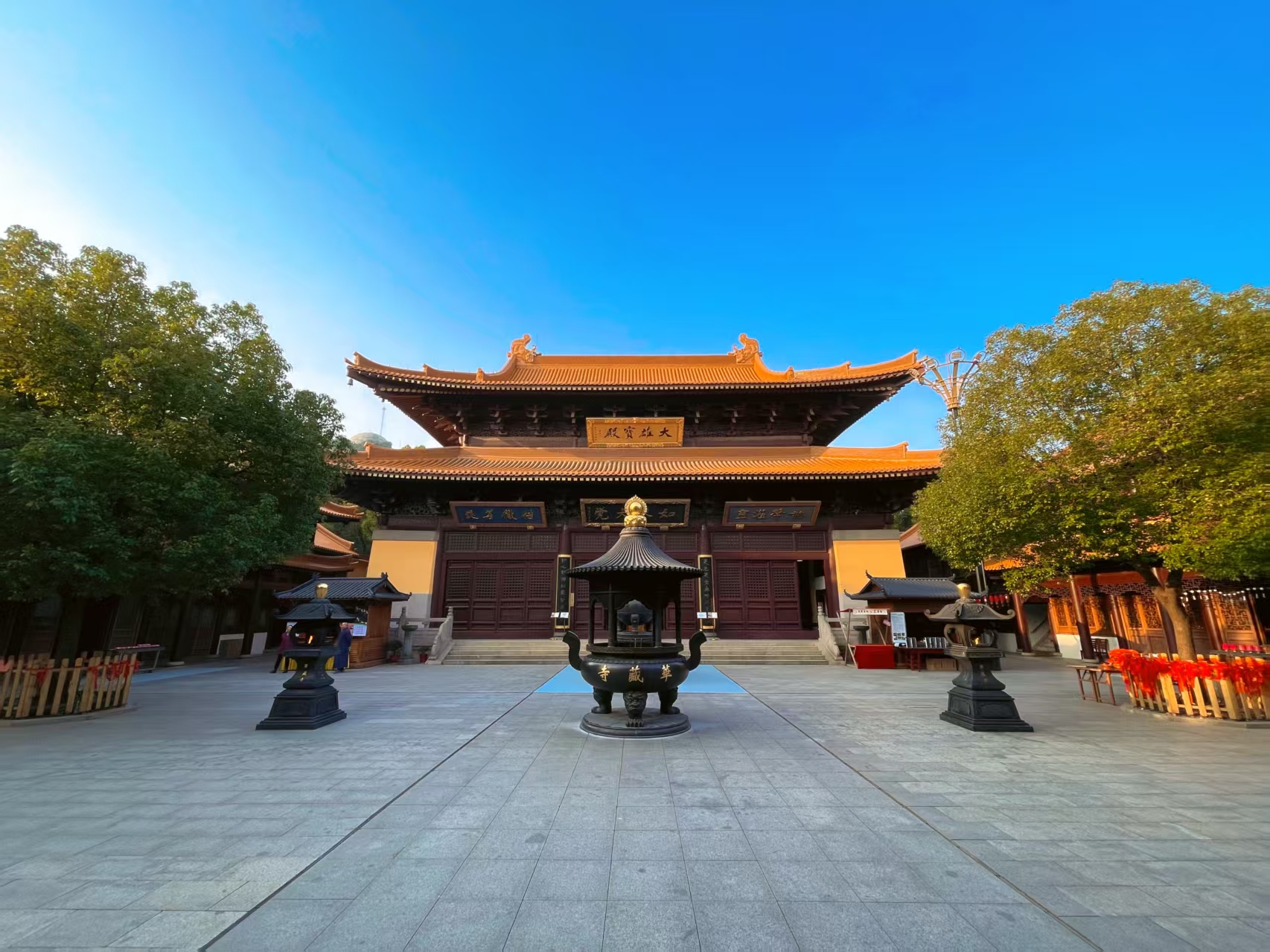 华藏寺扬州线上分站